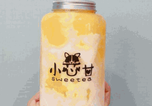 小芯甘奶茶