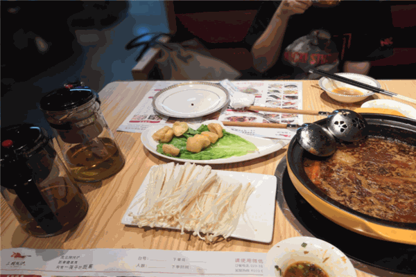 三顾牦炉