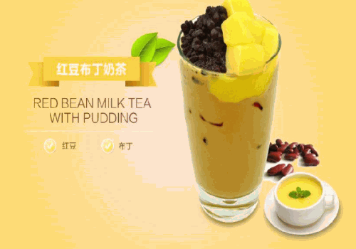 蜜巢奶茶