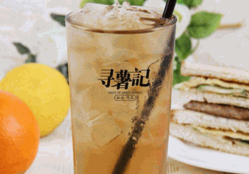 寻薯记奶茶