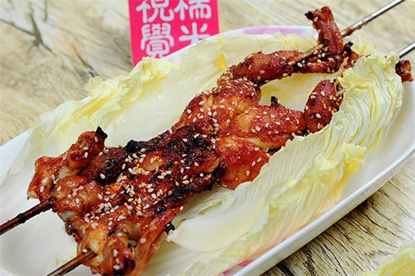 烤霸王