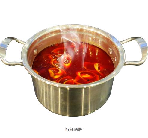 一人一锅麻辣烫