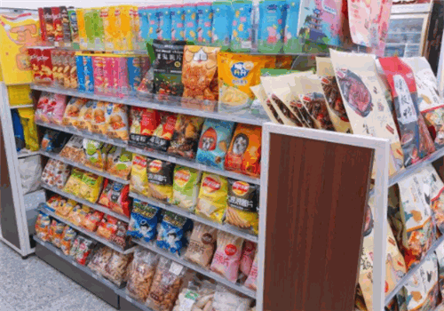 珊珊便利店