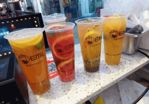 爱弥尔奶茶