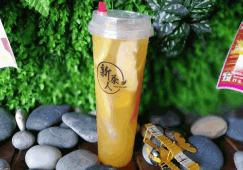 新茶人奶茶
