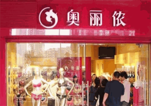 奥丽侬