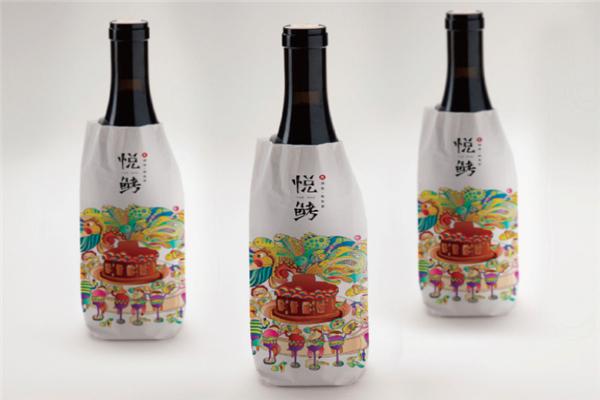 悦鮳
