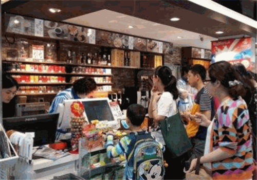 中百罗森便利店