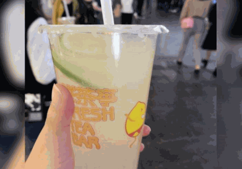 鲜茶亭奶茶