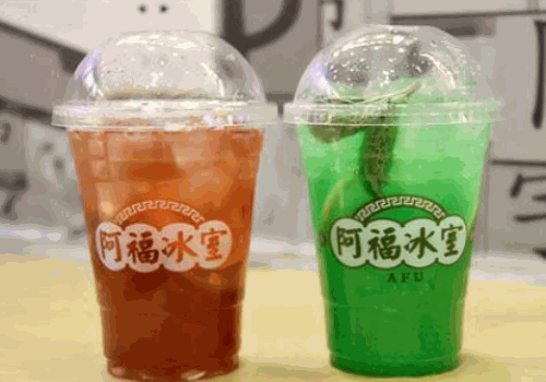 阿福冰室奶茶