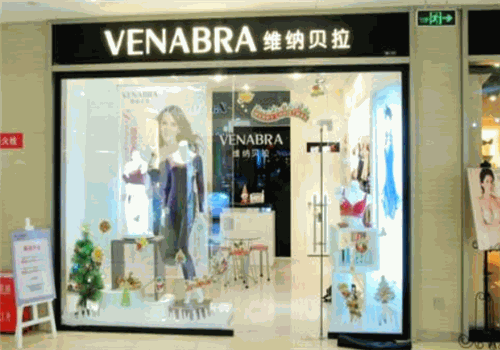维纳贝拉内衣