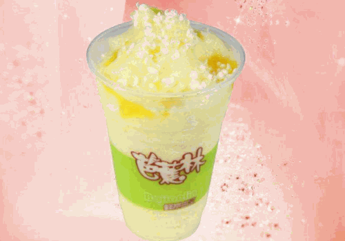 芭蕉林奶茶