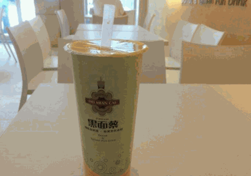 黑面蔡奶茶