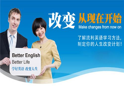 汤姆客少儿英语