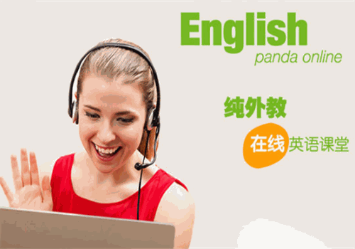 熊小猫英语