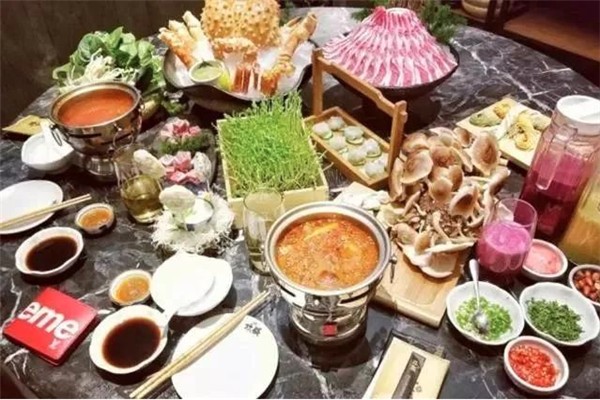 汇三缘旋转木炭火锅