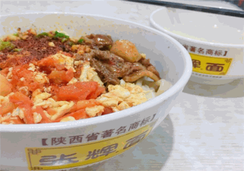 张辉面