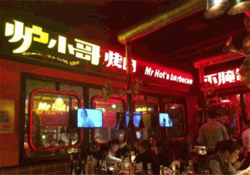 炉小哥烤肉