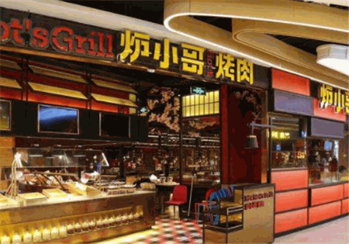 炉小哥烤肉