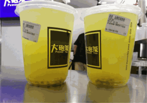 大砲茶