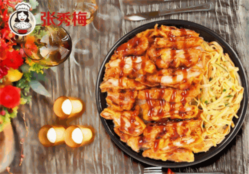 张秀梅烤肉拌饭