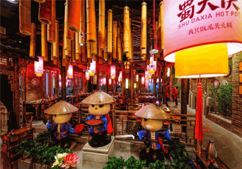 蜀大侠火锅产品 门店图片