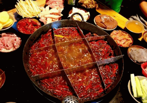 久盛隆火锅