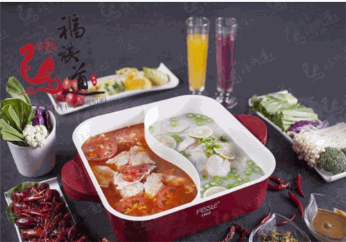 福祺道鱼火锅加盟费用低