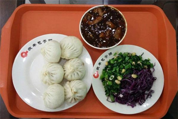 庆丰包子铺