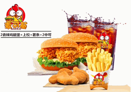 麦可基炸鸡汉堡