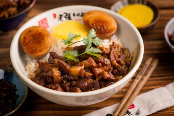 老张牛肉面