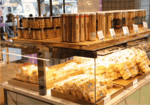 蛋糕店
