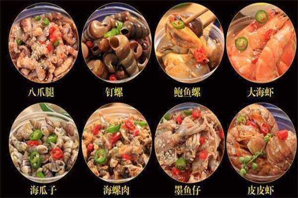 捞汁小海鲜怎么样？好项目，赚钱超迅速