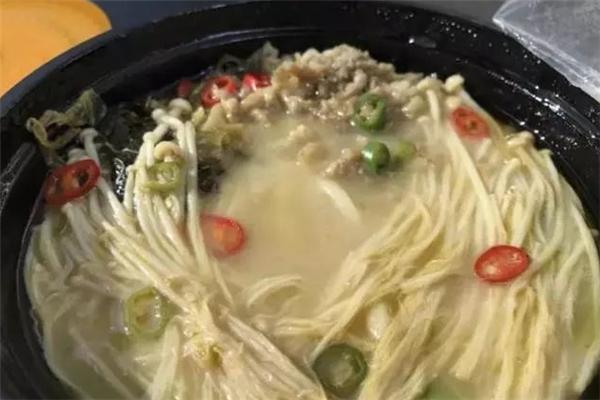 噜逗无人面馆