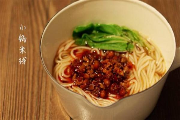 万丰小锅米线