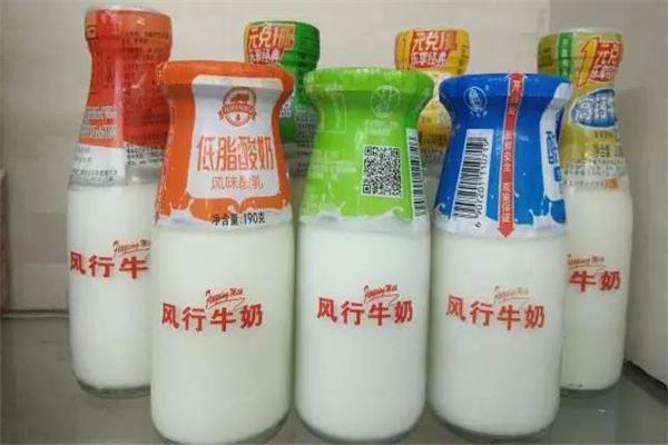 风行牛奶
