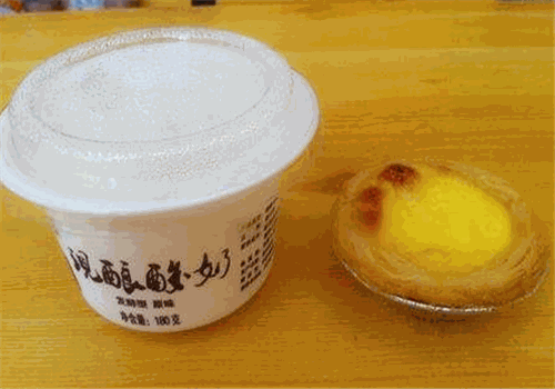 申泰鲜奶吧