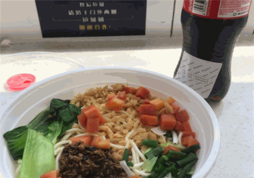 味司农无人面馆