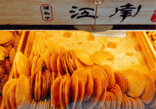 忆江南宫廷糕点