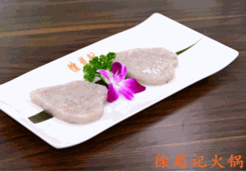 徐蜀记老重庆火锅