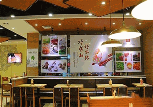喜家德饺子