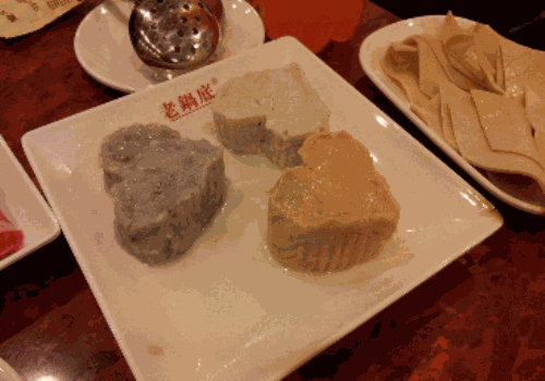 吴记老锅底麻辣火锅