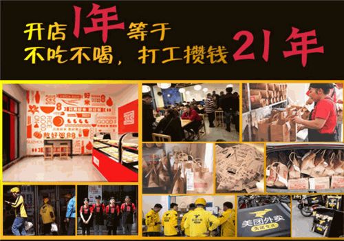 阿公阿婆粥饼店