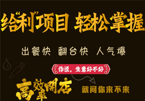 阿公阿婆粥饼店