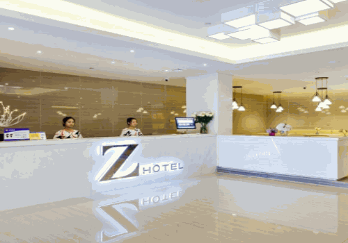 智尚酒店