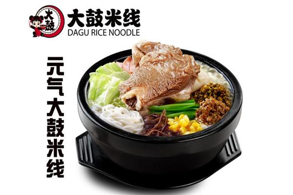 大鼓米线