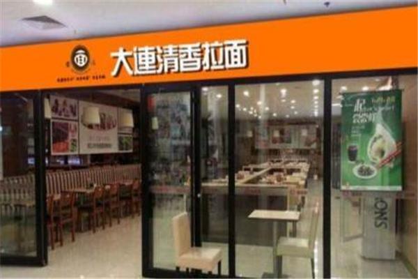 大连清香拉面加盟