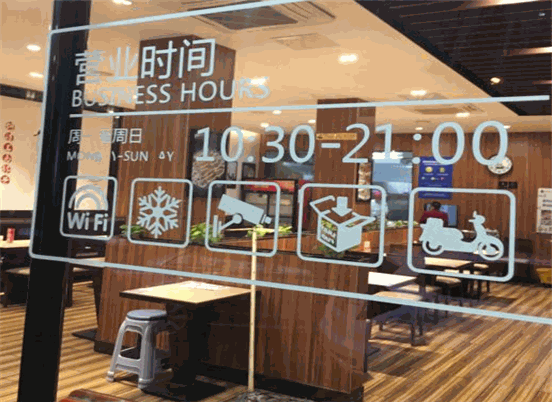 上马水饺
