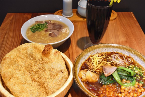 子曰烧饼