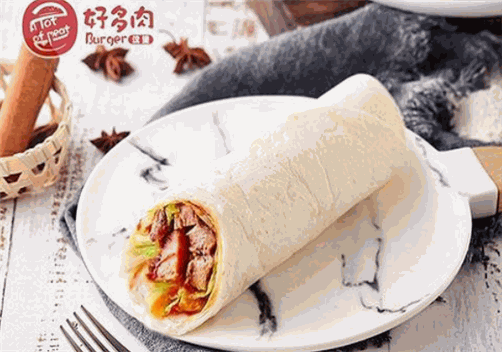 好多肉汉堡